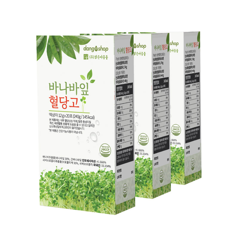 바나바잎혈당고 1개월분 60포