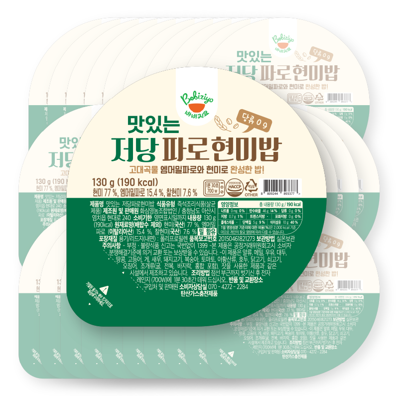 맛있는저당파로현미밥 X 30개입