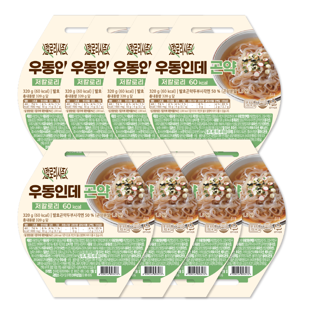 우동인데곤약 X 8개입