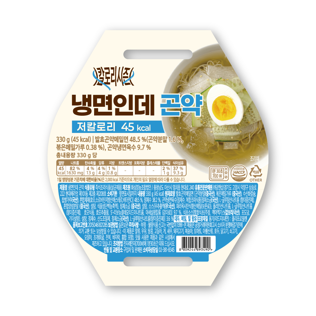 냉면인데곤약 X 4개입